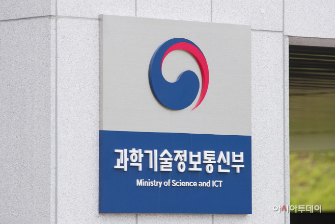 과기정통부, 대웅제약 등 민간 기술혁신 선도 34개 우수기업연구소 지정