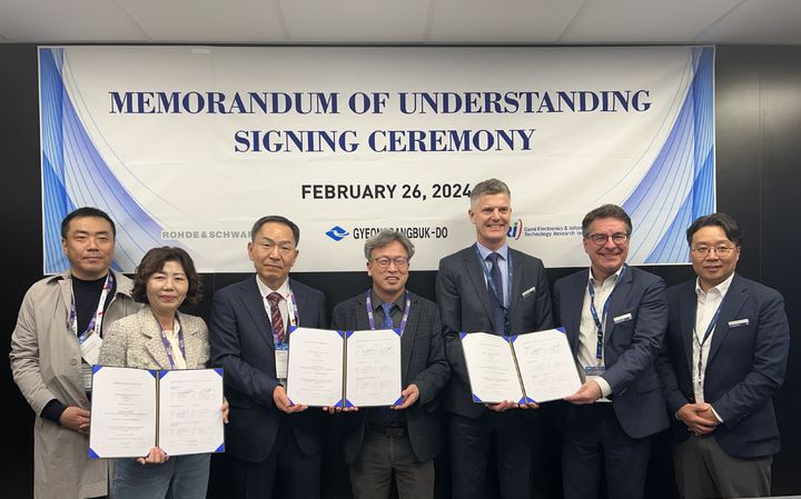 MWC 2024에 경북 기업 10곳 참가…세계적 기술력 과시