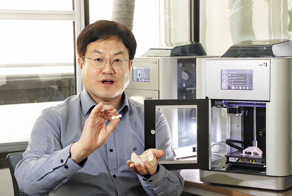 2~3일 걸리던 치과 보철물, AI와 3D 스캐너로 9시간이면 제작